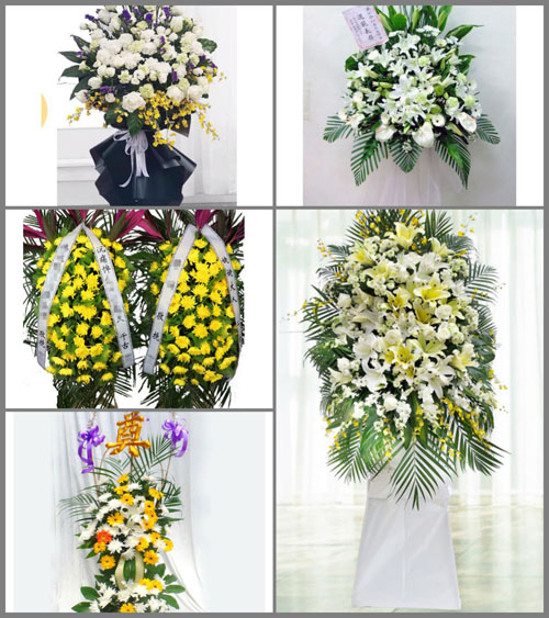 新疆伊犁州巩留县白事花篮预定