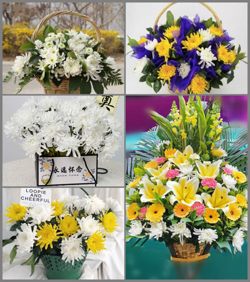 新疆伊犁州巩留县白事提篮配送